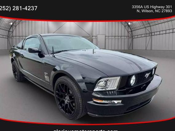 FORD MUSTANG 2007 1ZVFT82H875241009 image