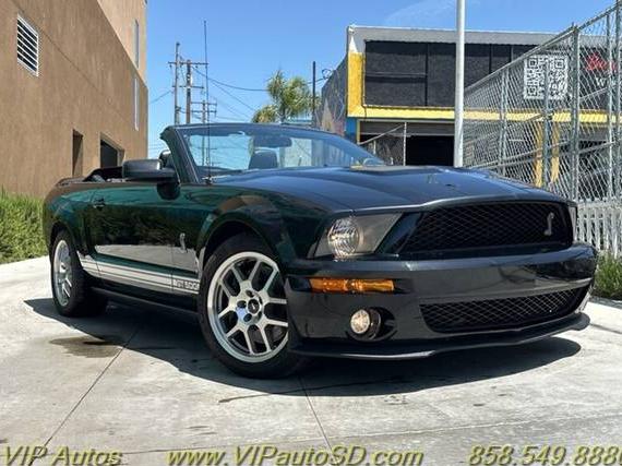 FORD MUSTANG 2007 1ZVHT89S775310072 image FORD MUSTANG 2007 1ZVHT89S775310072 image