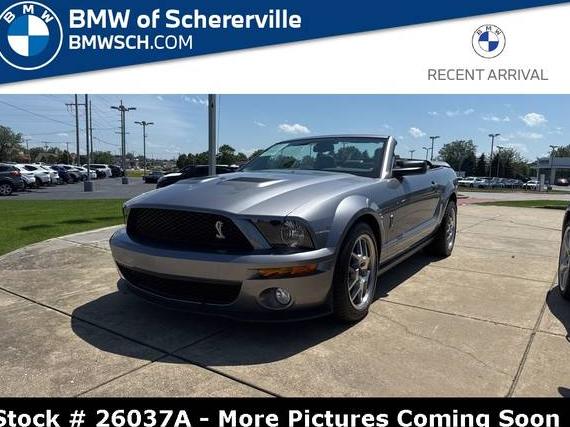 FORD MUSTANG 2007 1ZVHT89S075358304 image