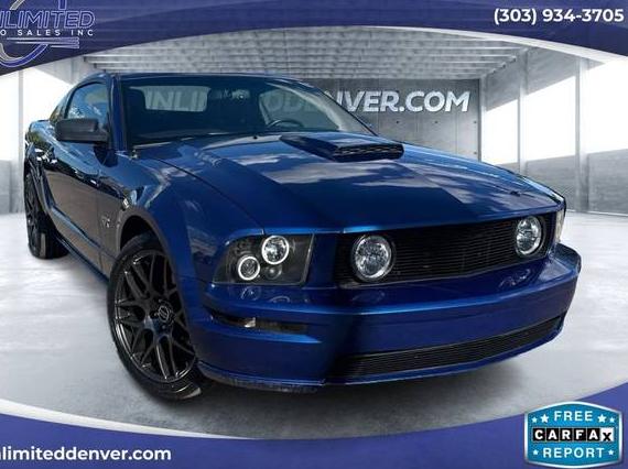 FORD MUSTANG 2007 1ZVHT82H875361871 image