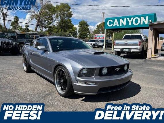FORD MUSTANG 2007 1ZVHT82H575286949 image