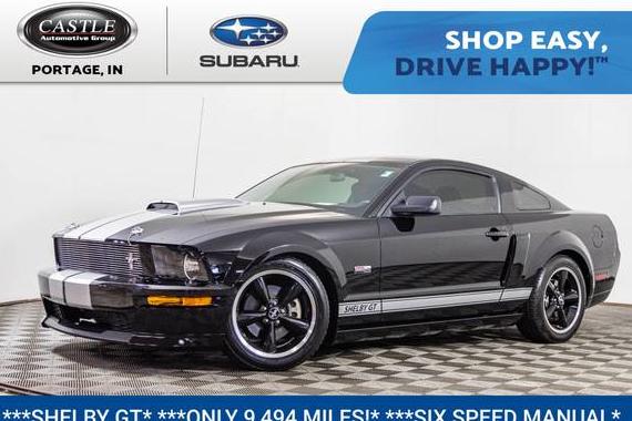 FORD MUSTANG 2007 1ZVHT82H775329185 image