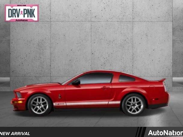 FORD MUSTANG 2007 1ZVHT88S375300236 image