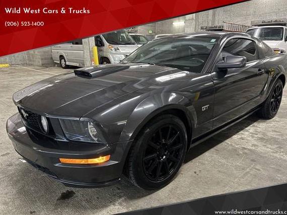 FORD MUSTANG 2007 1ZVFT82H075248259 image FORD MUSTANG 2007 1ZVFT82H075248259 image