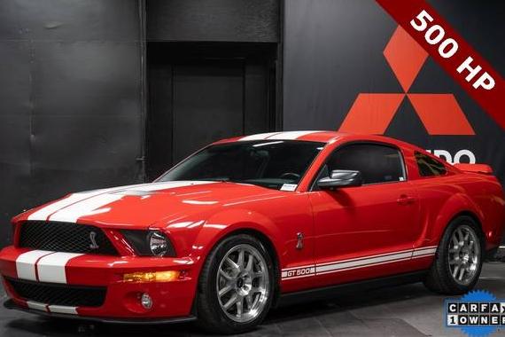 FORD MUSTANG 2007 1ZVHT88S475251824 image