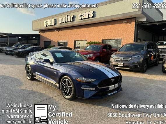 FORD MUSTANG 2018 1FA6P8CF9J5105599 image FORD MUSTANG 2018 1FA6P8CF9J5105599 image
