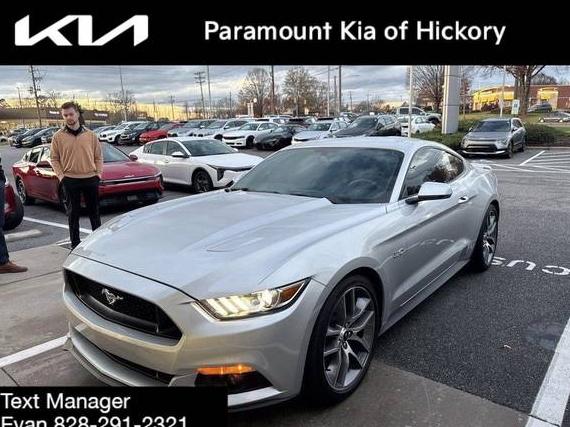 FORD MUSTANG 2017 1FA6P8CF9H5319678 image FORD MUSTANG 2017 1FA6P8CF9H5319678 image