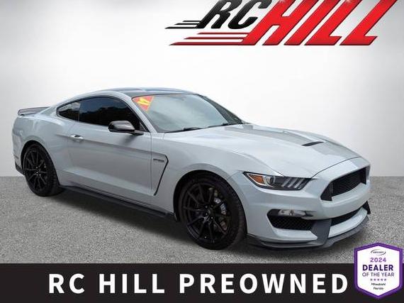 FORD MUSTANG 2017 1FA6P8JZ9H5524141 image