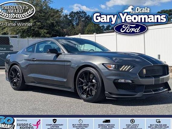 FORD MUSTANG 2017 1FA6P8JZ5H5526128 image FORD MUSTANG 2017 1FA6P8JZ5H5526128 image