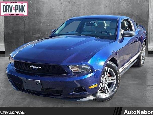 FORD MUSTANG 2012 1ZVBP8AMXC5225194 image