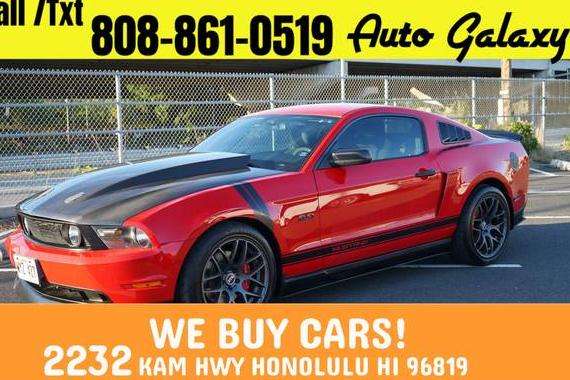 FORD MUSTANG 2012 1ZVBP8CF3C5285994 image