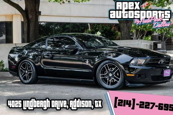 FORD MUSTANG 2012 1ZVBP8AM1C5241445 image