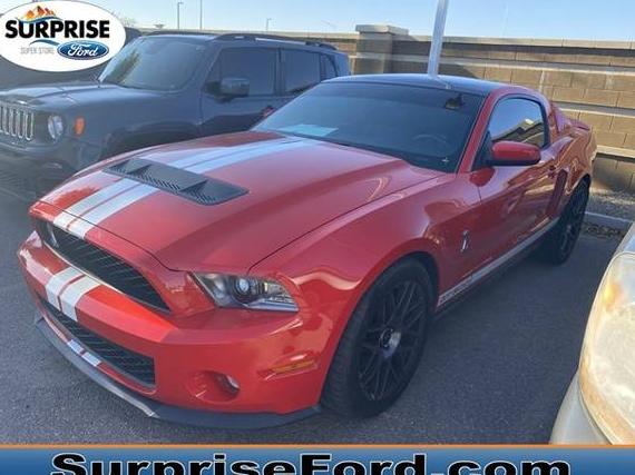 FORD MUSTANG 2012 1ZVBP8JS6C5254349 image