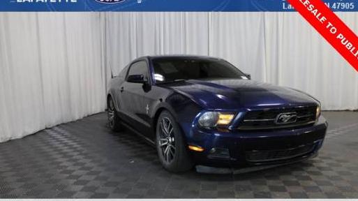 FORD MUSTANG 2012 1ZVBP8AM7C5253681 image