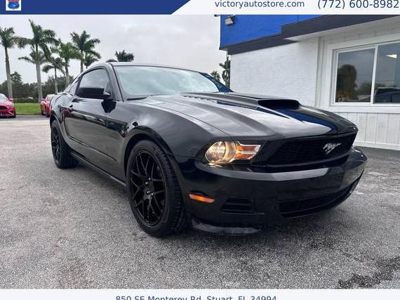 FORD MUSTANG 2012 1ZVBP8AM1C5231661 image