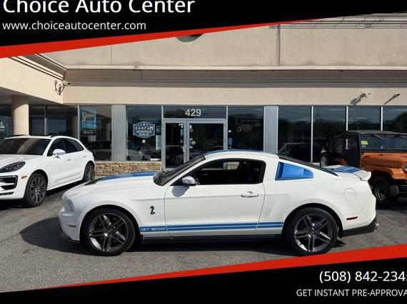 FORD MUSTANG 2012 1ZVBP8JS2C5255384 image
