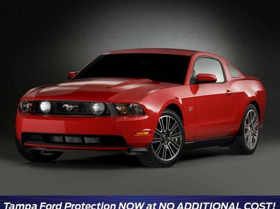 FORD MUSTANG 2012 1ZVBP8AM8C5217966 image FORD MUSTANG 2012 1ZVBP8AM8C5217966 image