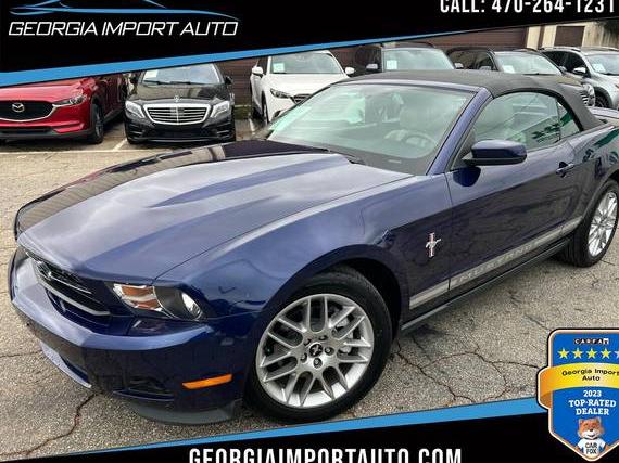 FORD MUSTANG 2012 1ZVBP8EM5C5284177 image
