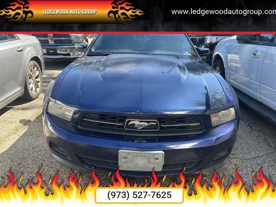 FORD MUSTANG 2012 1ZVBP8AM0C5279989 image