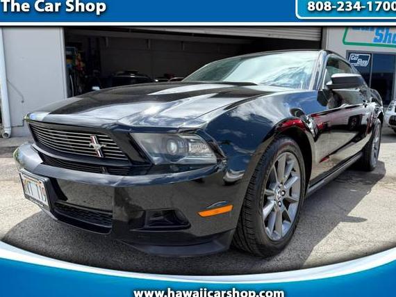 FORD MUSTANG 2012 1ZVBP8AM9C5273060 image