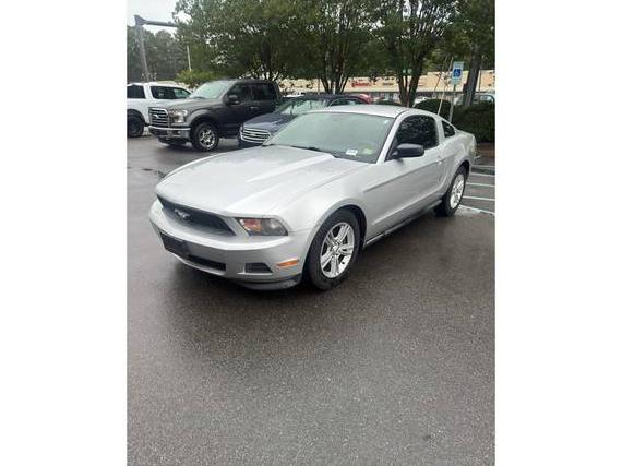 FORD MUSTANG 2012 1ZVBP8AM4C5285147 image