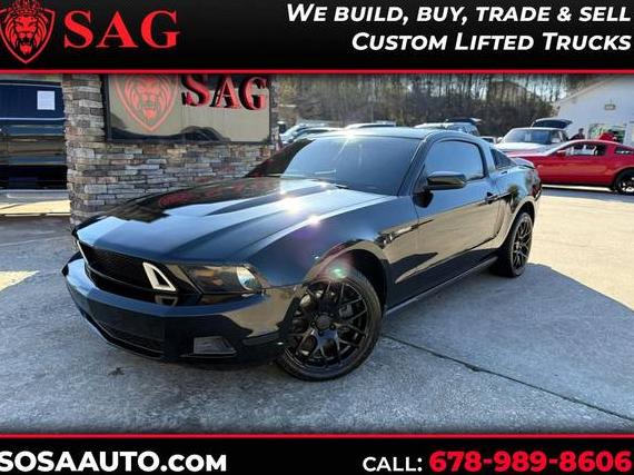 FORD MUSTANG 2012 1ZVBP8AM8C5271834 image