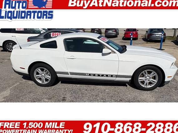 FORD MUSTANG 2012 1ZVBP8AM4C5242301 image