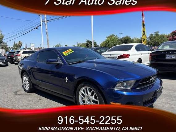 FORD MUSTANG 2012 1ZVBP8AM2C5239946 image