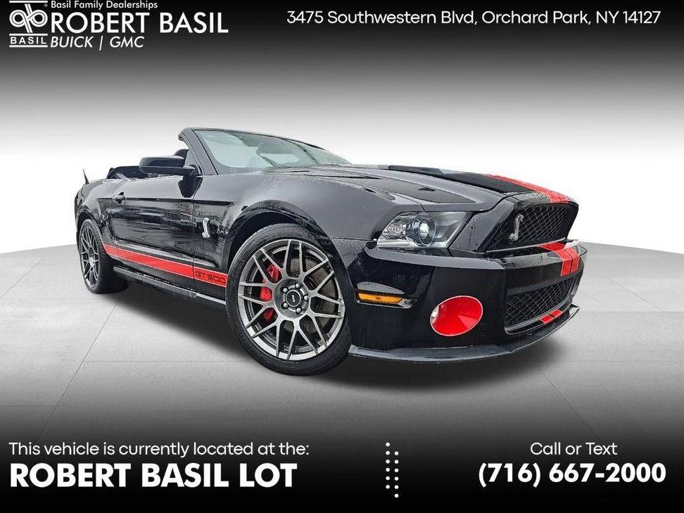 FORD MUSTANG 2012 1ZVBP8KS5C5205075 image