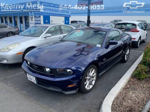 FORD MUSTANG 2012 1ZVBP8CF5C5272857 image FORD MUSTANG 2012 1ZVBP8CF5C5272857 image
