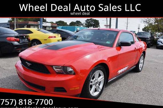 FORD MUSTANG 2012 1ZVBP8AM1C5268676 image