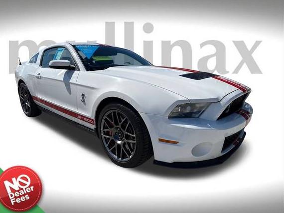 FORD MUSTANG 2012 1ZVBP8JS4C5231927 image