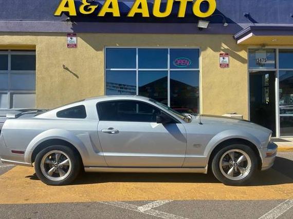 FORD MUSTANG 2006 1ZVHT82H565169032 image FORD MUSTANG 2006 1ZVHT82H565169032 image
