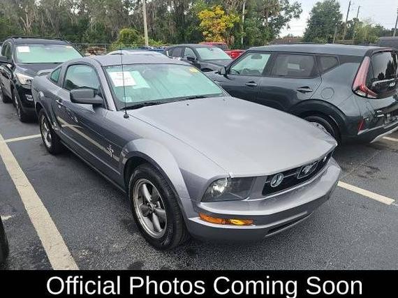 FORD MUSTANG 2006 1ZVFT80N465177011 image FORD MUSTANG 2006 1ZVFT80N465177011 image
