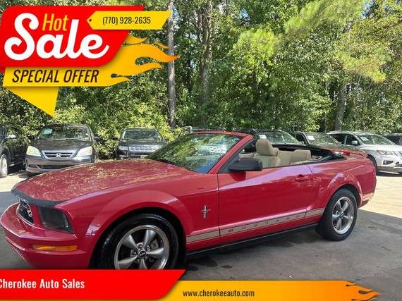 FORD MUSTANG 2006 1ZVFT84N665101820 image