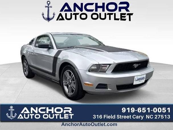 FORD MUSTANG 2011 1ZVBP8AMXB5123098 image