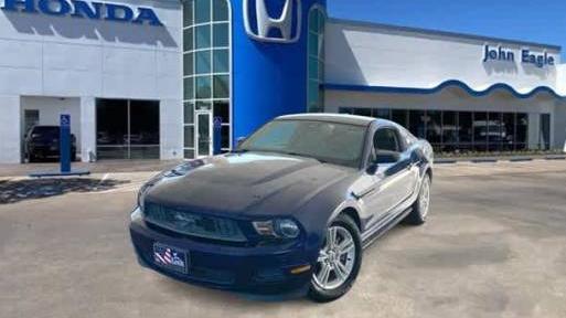 FORD MUSTANG 2011 1ZVBP8AM0B5149905 image