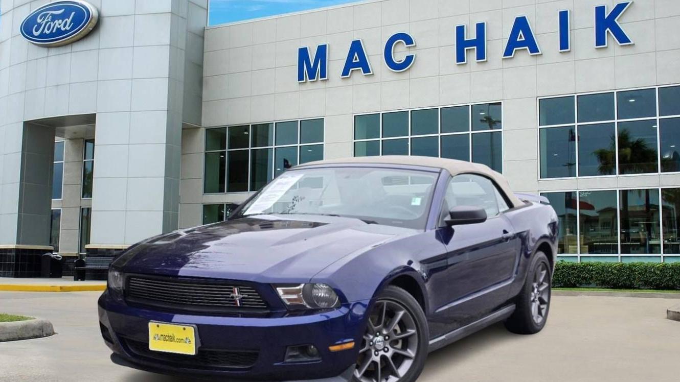 FORD MUSTANG 2011 1ZVBP8EM2B5114535 image