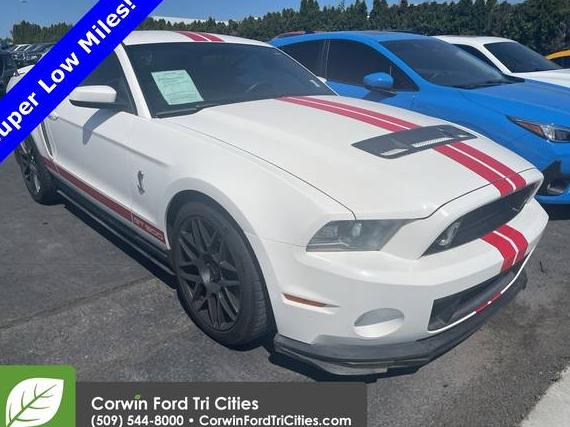 FORD MUSTANG 2011 1ZVBP8JS1B5142329 image