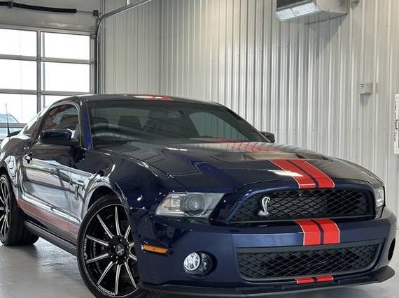 FORD MUSTANG 2011 1ZVBP8JS5B5121550 image