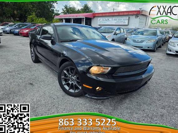 FORD MUSTANG 2011 1ZVBP8AM5B5147583 image