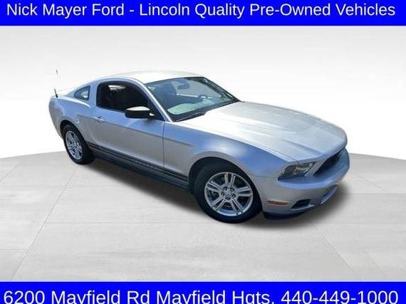 FORD MUSTANG 2011 1ZVBP8AM9B5110570 image