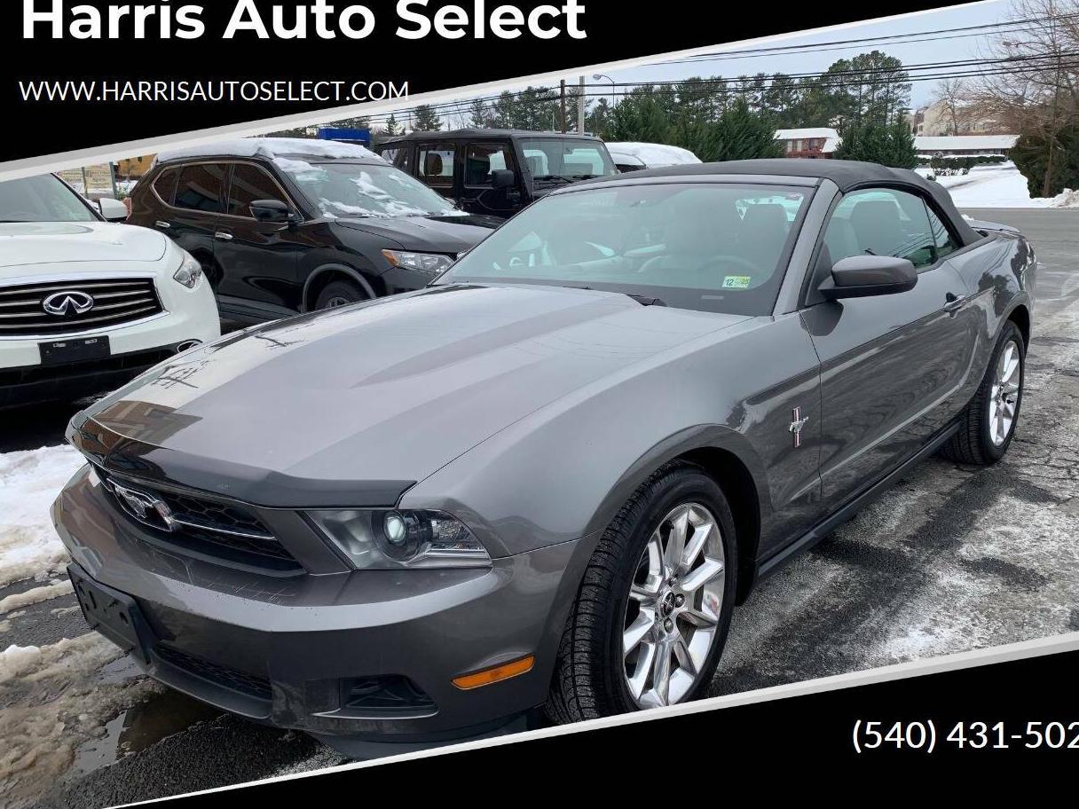 FORD MUSTANG 2011 1ZVBP8EM3B5110414 image