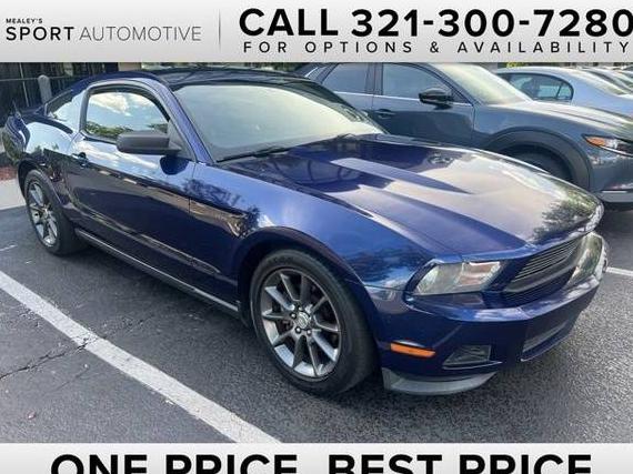 FORD MUSTANG 2011 1ZVBP8AM2B5160159 image