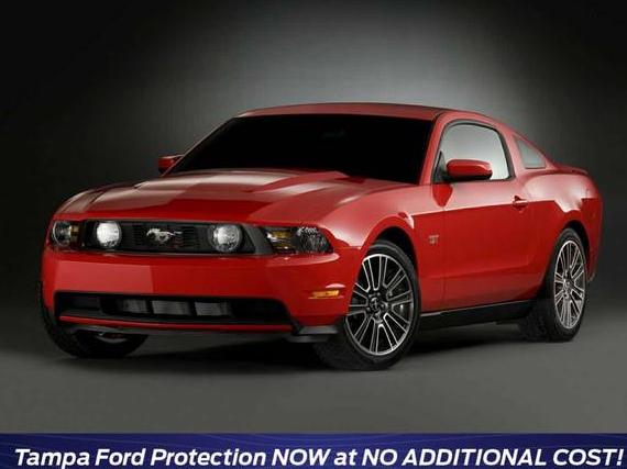 FORD MUSTANG 2011 1ZVBP8CFXB5164457 image