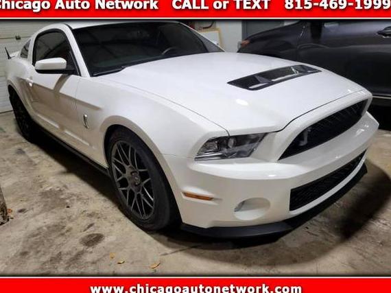 FORD MUSTANG 2011 1ZVBP8JS2B5153789 image
