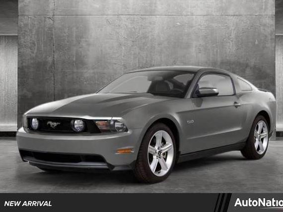 FORD MUSTANG 2011 1ZVBP8CF1B5103725 image
