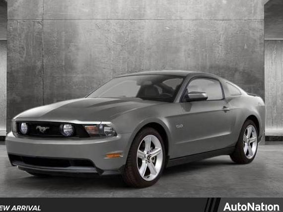 FORD MUSTANG 2011 1ZVBP8CF7B5110758 image