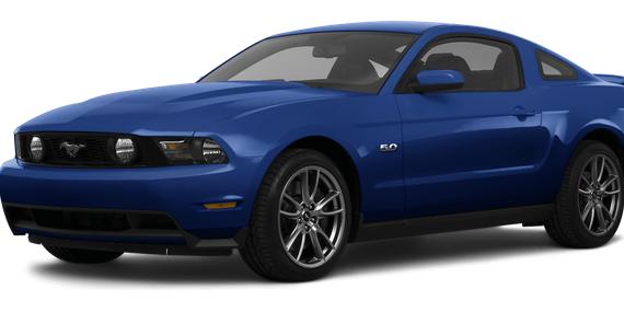 FORD MUSTANG 2011 1ZVBP8CF5B5162745 image
