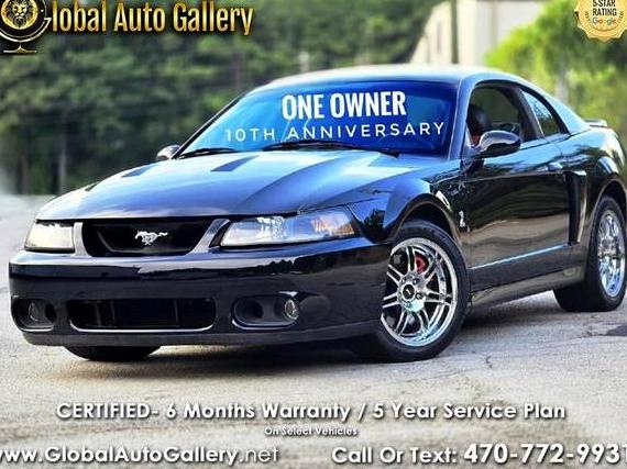 FORD MUSTANG 2003 1FAFP48YX3F444159 image FORD MUSTANG 2003 1FAFP48YX3F444159 image